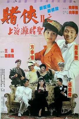 91麻豆精品一二三区在线